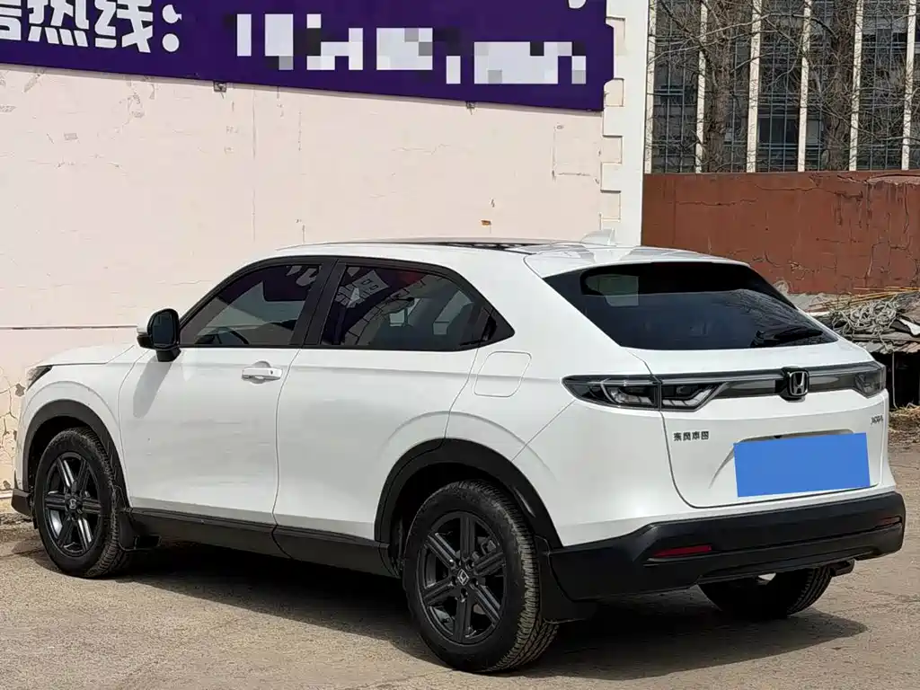 Honda XR-V 2023