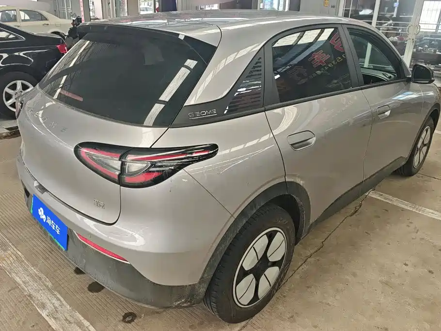 Geely Galaxy Starwish 2025