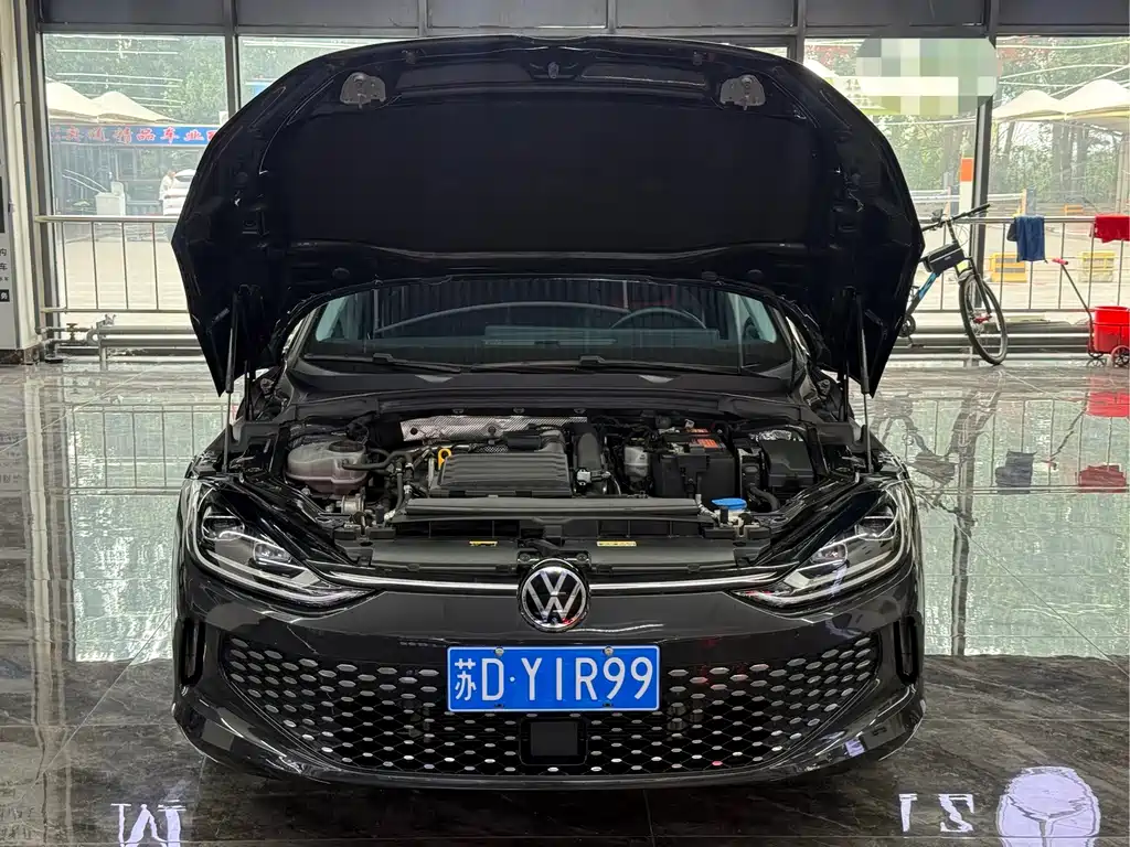 Volkswagen Lamando 2023