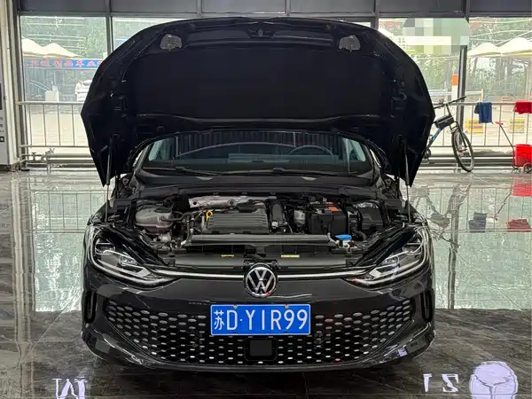 Volkswagen Lamando 2023