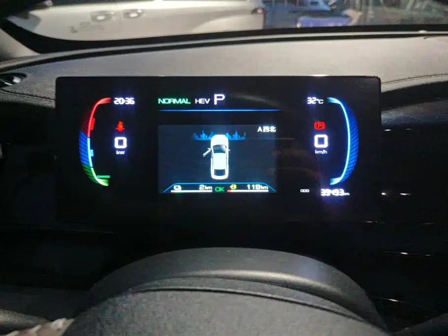 BYD Qin PLUS 2024 — фото 14