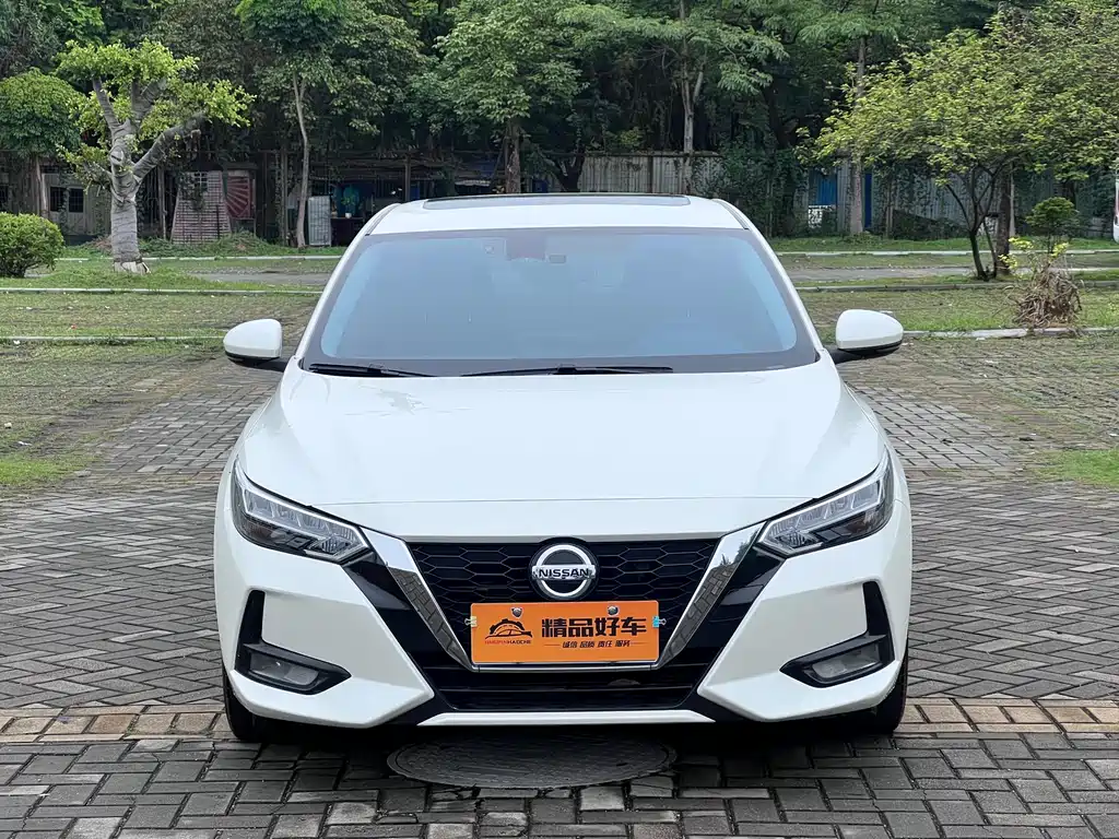 Nissan Sylphy 2023