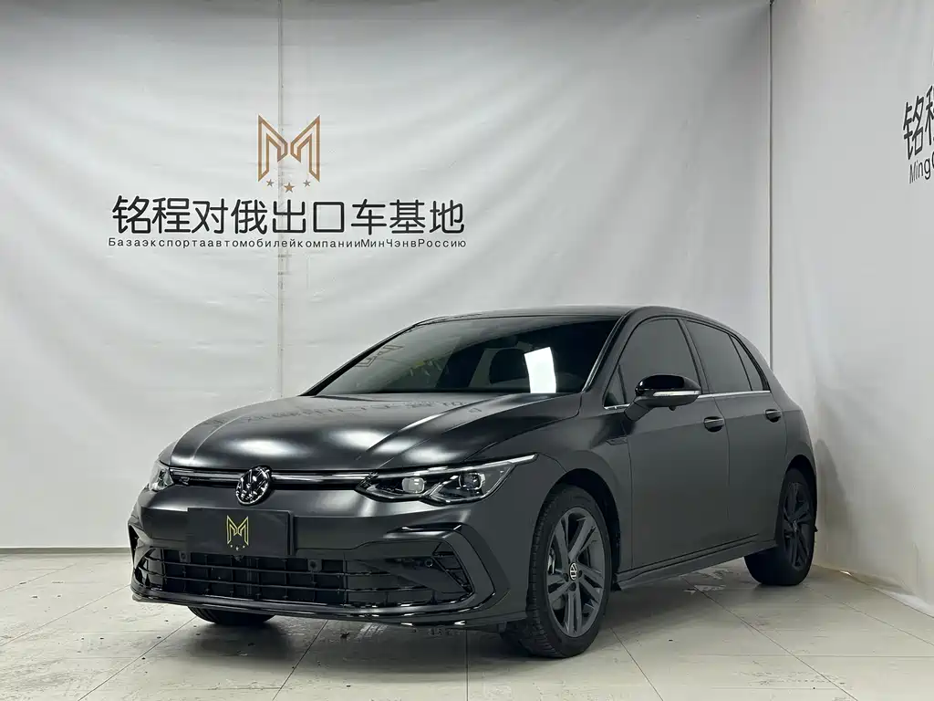 Volkswagen Golf 2023
