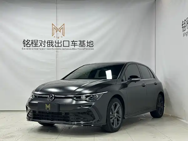 Volkswagen Golf 2023