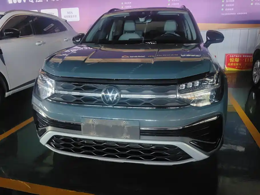 Volkswagen Tuyue 2023