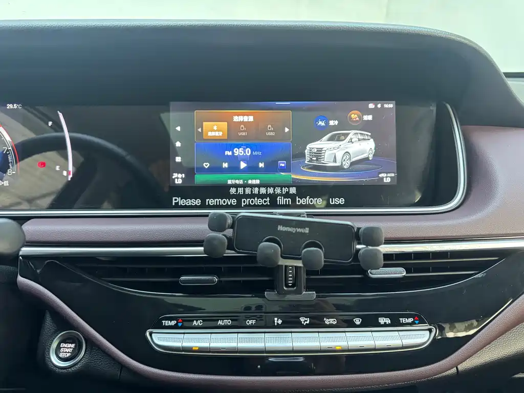 GAC Trumpchi M6 2022 — фото 14