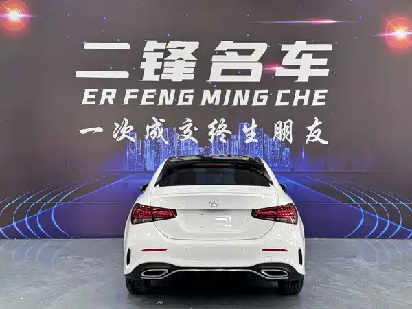 Mercedes-Benz A-Class 2020