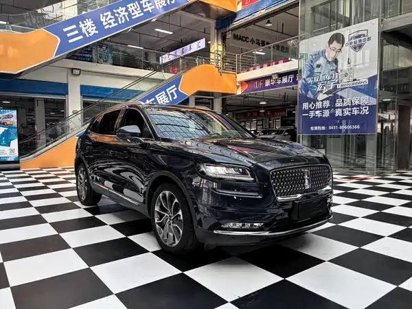 Lincoln Nautilus 2021