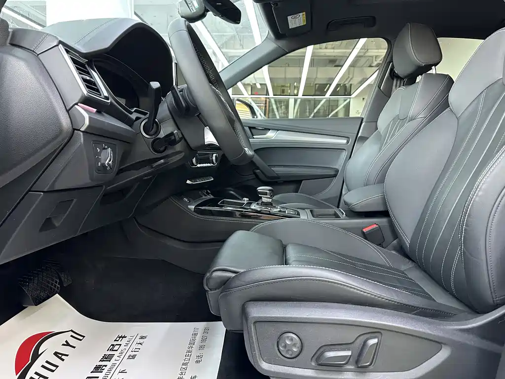 Audi Q5L Sportback 2022 — фото 5