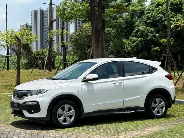 Honda XR-V 2018