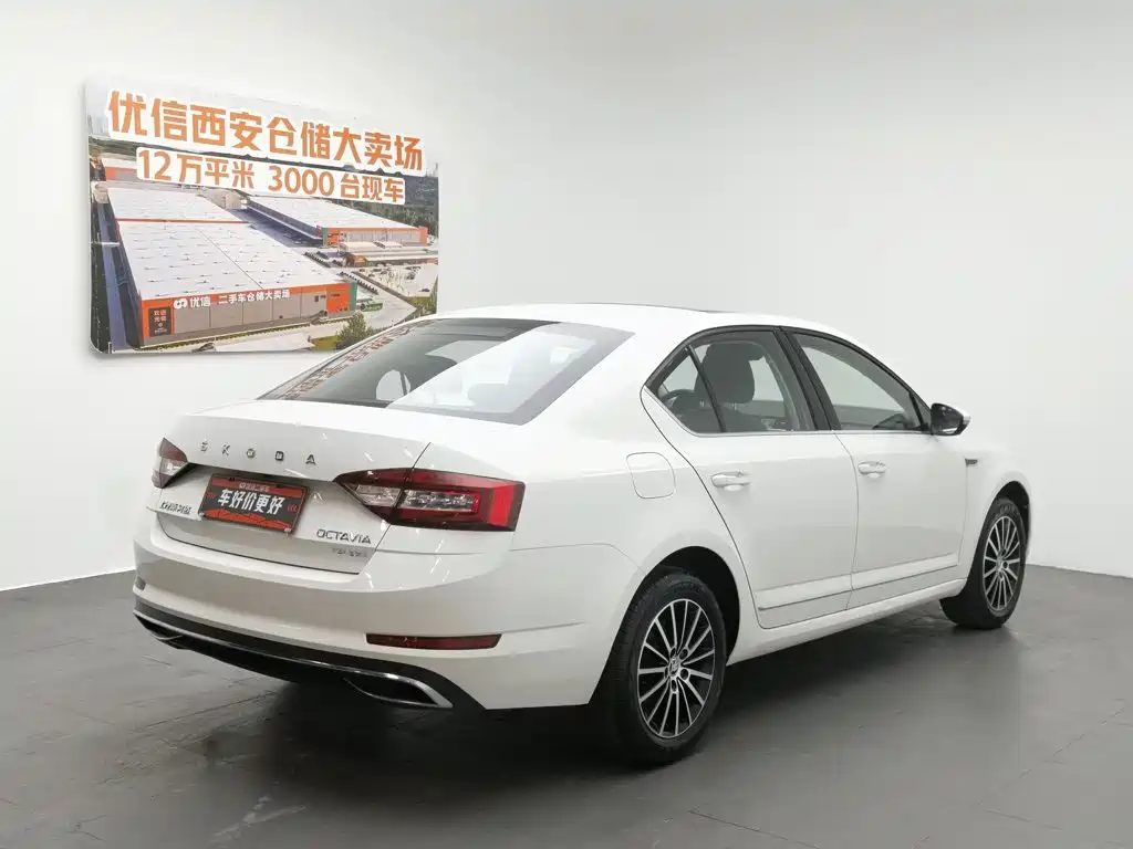 Skoda Octavia 2019