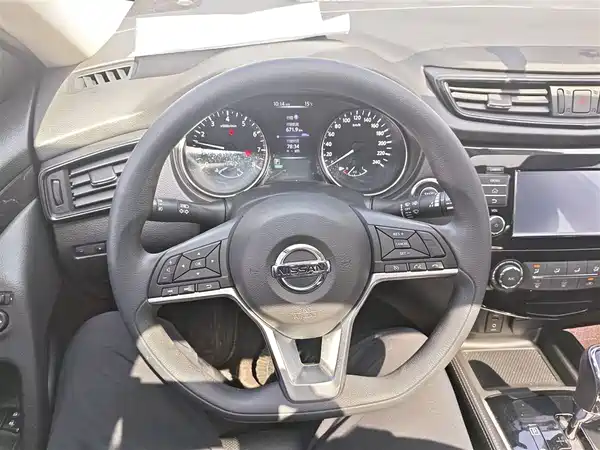 Nissan X-Trail 2017