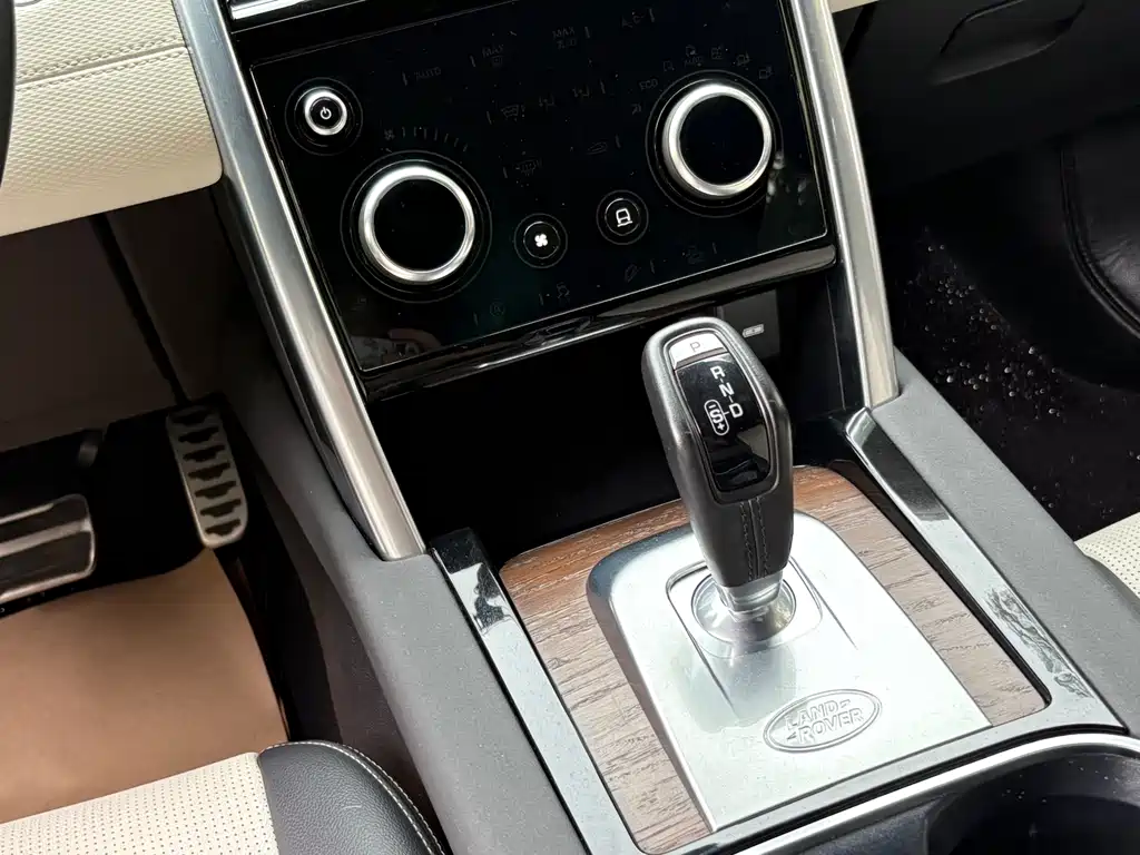 Land Rover Discovery Sport 2022 — фото 10