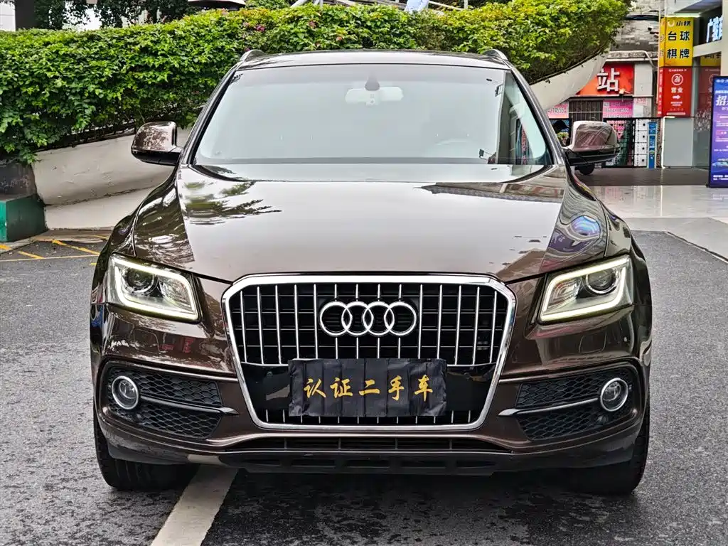 Audi Q5 2018 — фото 2