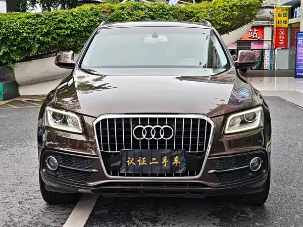 Audi Q5 2018
