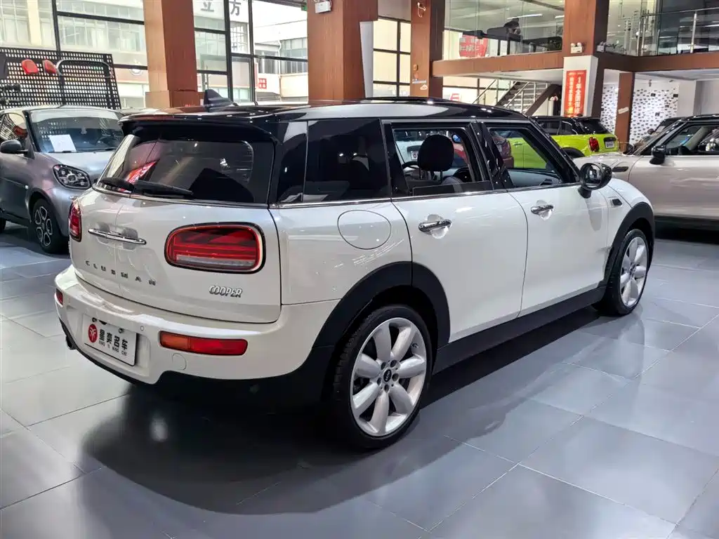 MINI Clubman 2024