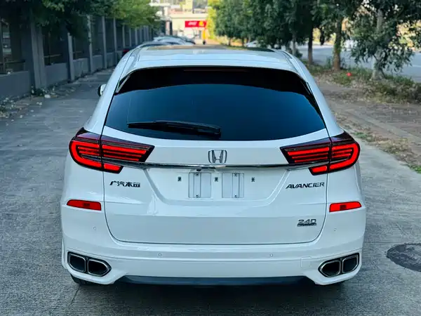 Honda Avancier 2020
