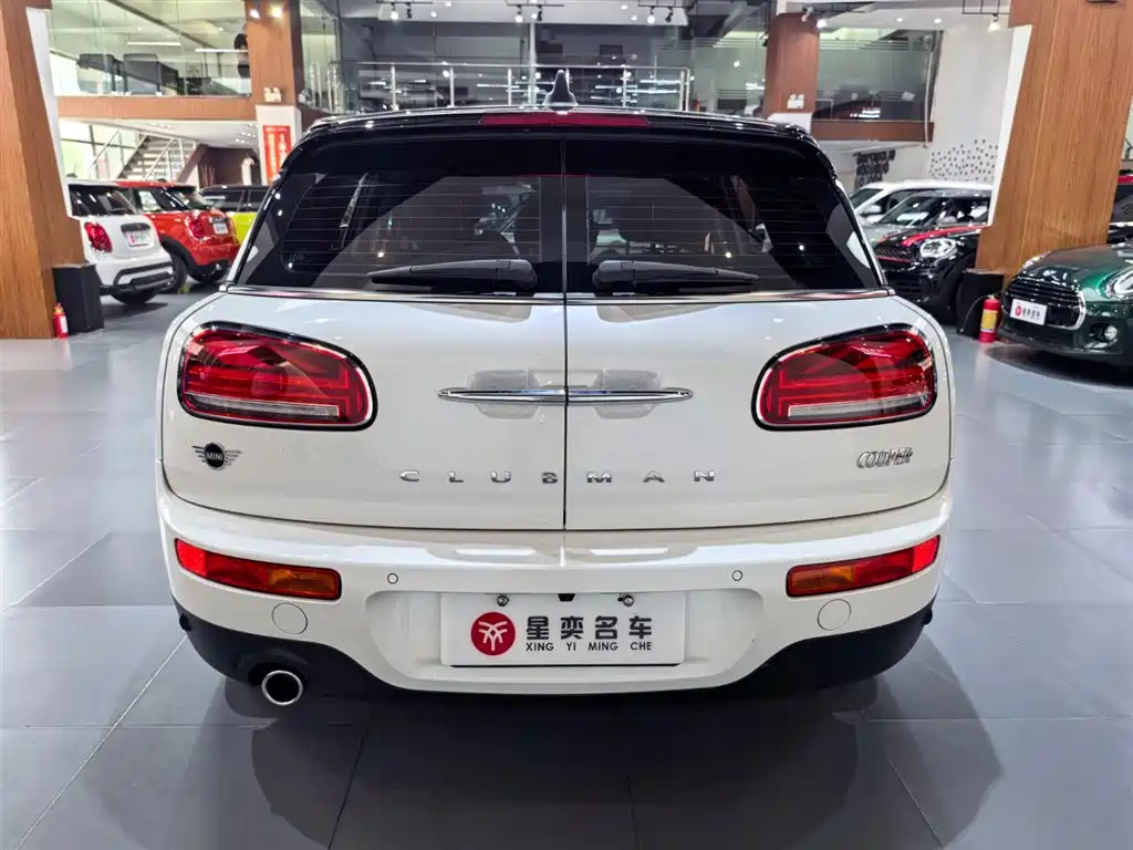 MINI Clubman 2024