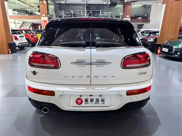MINI Clubman 2024