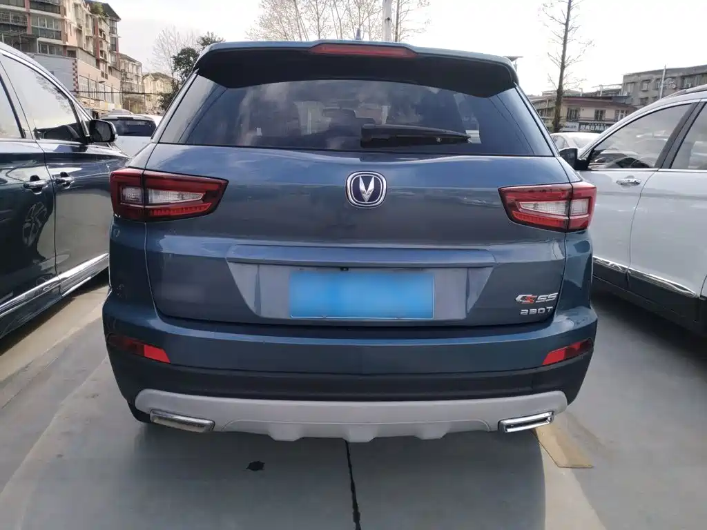Changan CS55 2017