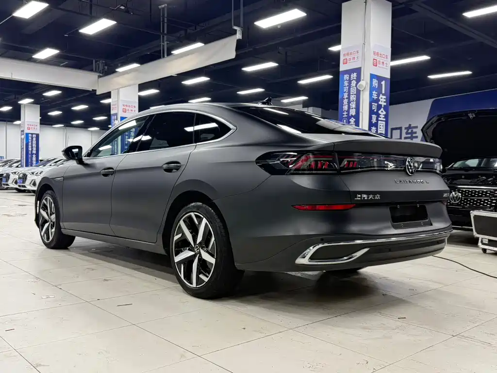 Volkswagen Lamando 2023