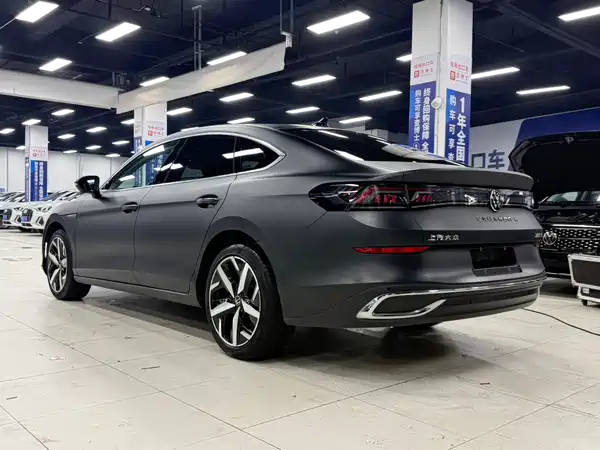 Volkswagen Lamando 2023