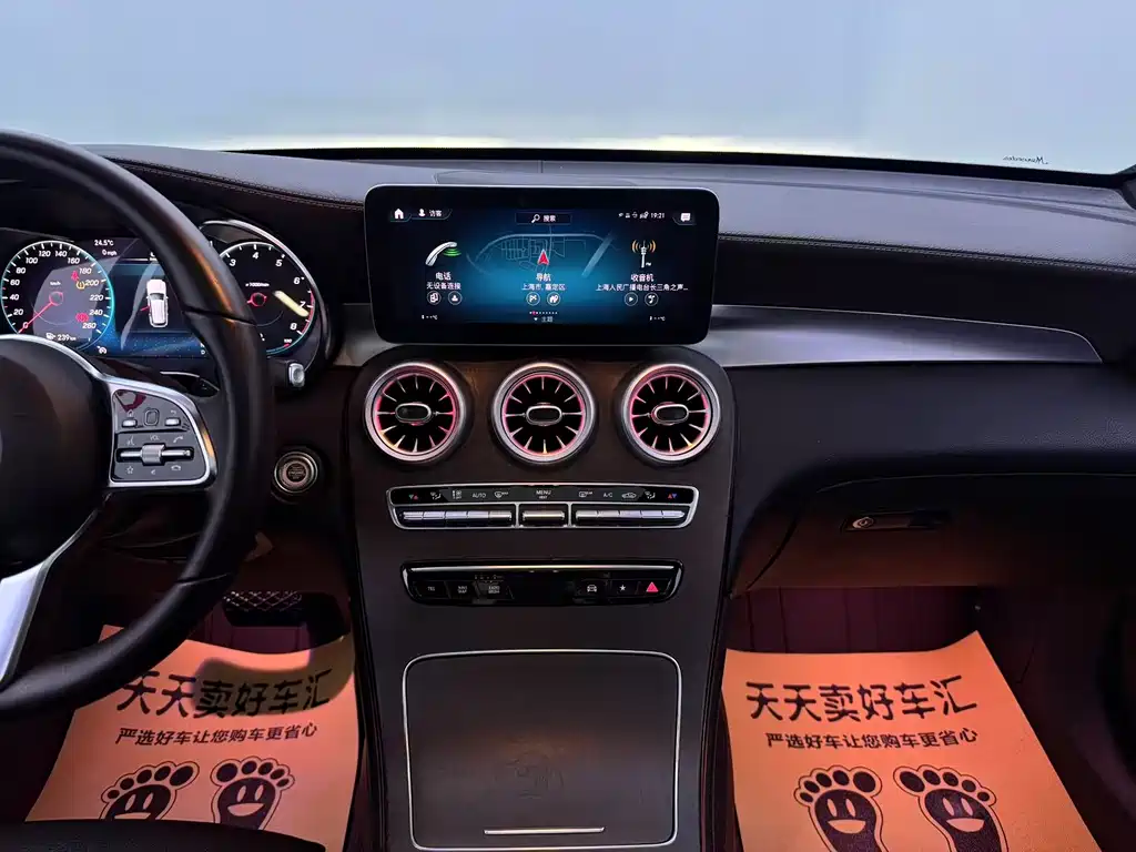 Mercedes-Benz GLC 2021 — фото 10
