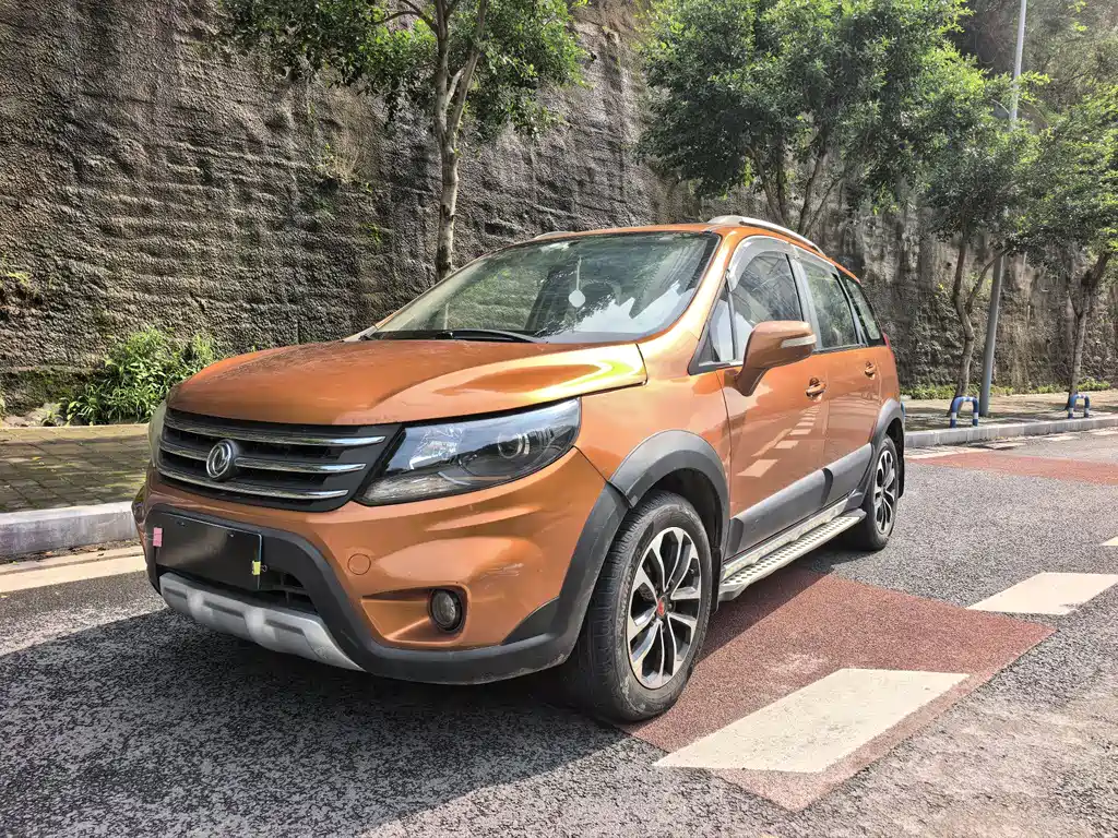 Fengxing X5 2015
