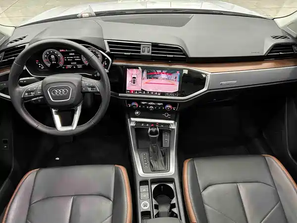 Audi Q3 2023