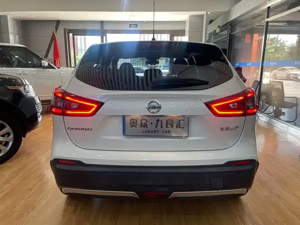 Nissan Qashqai 2023