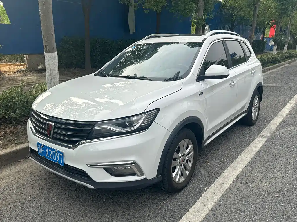 Roewe RX5 2018 — фото 2