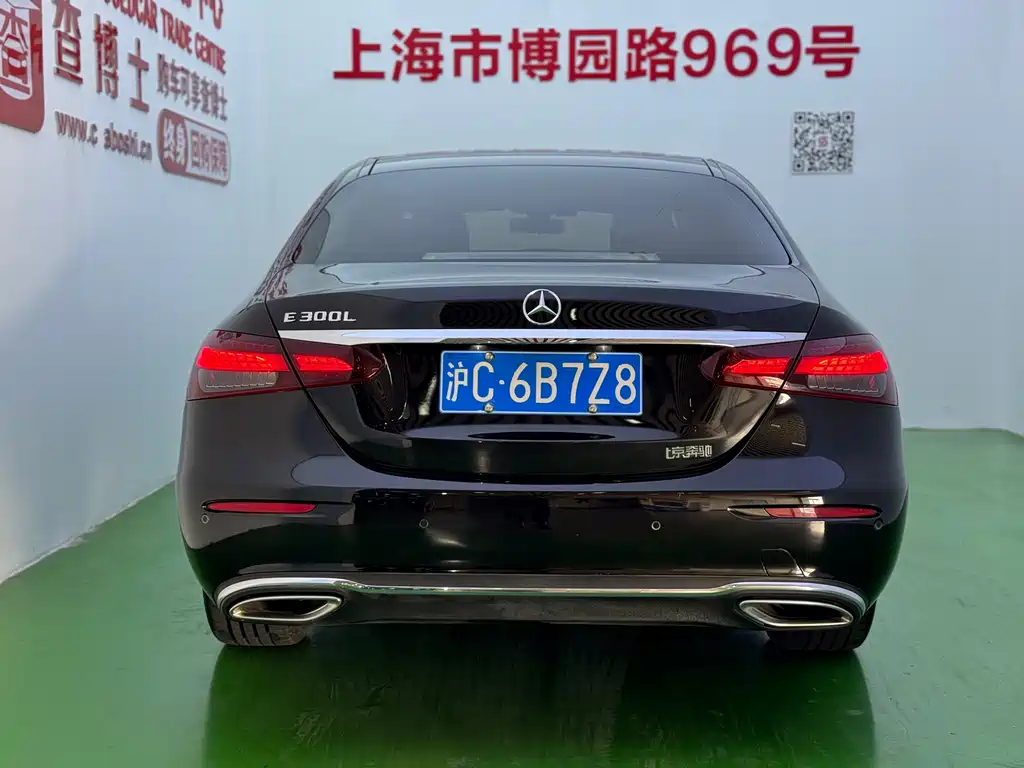 Mercedes-Benz E-Class 2023 — фото 28
