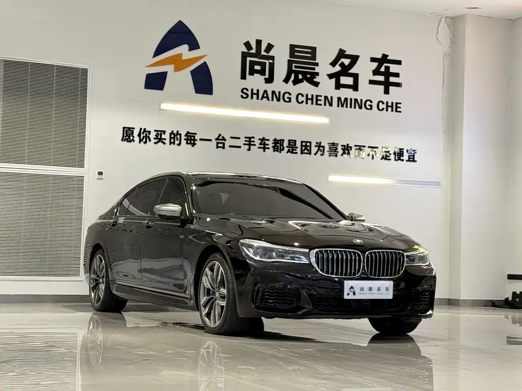 BMW 7 Series 2017 — фото 3