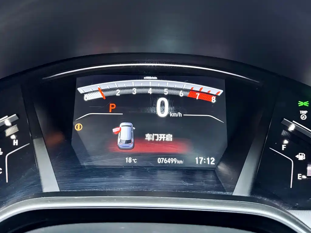 Honda CR-V 2017 — фото 21