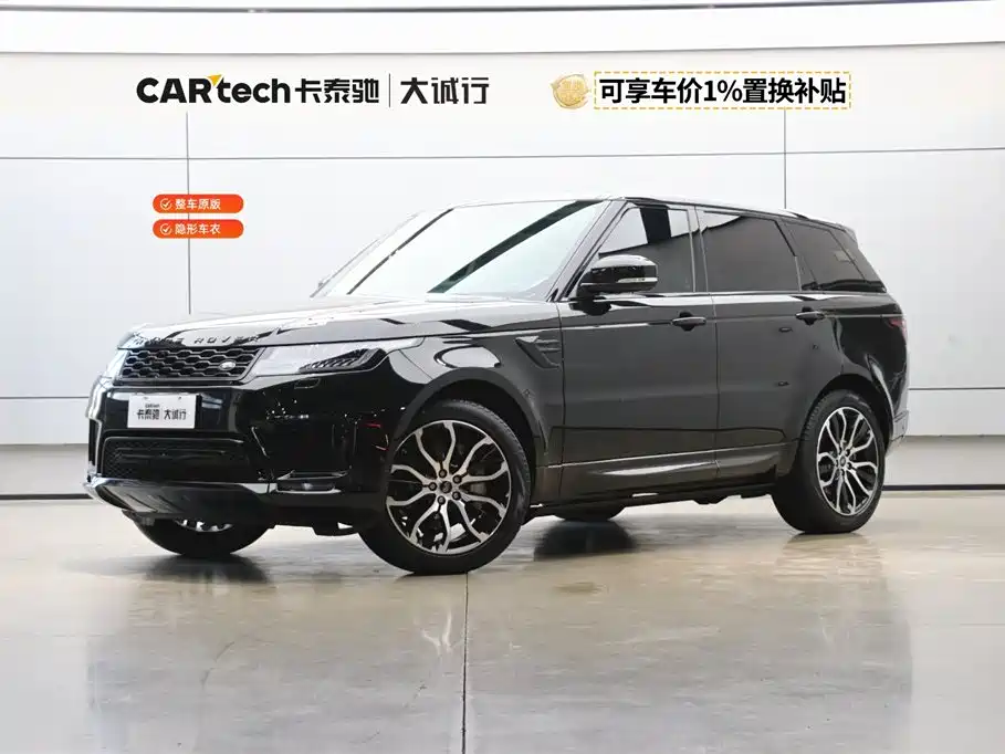 Land Rover Sport 2021 — фото 1