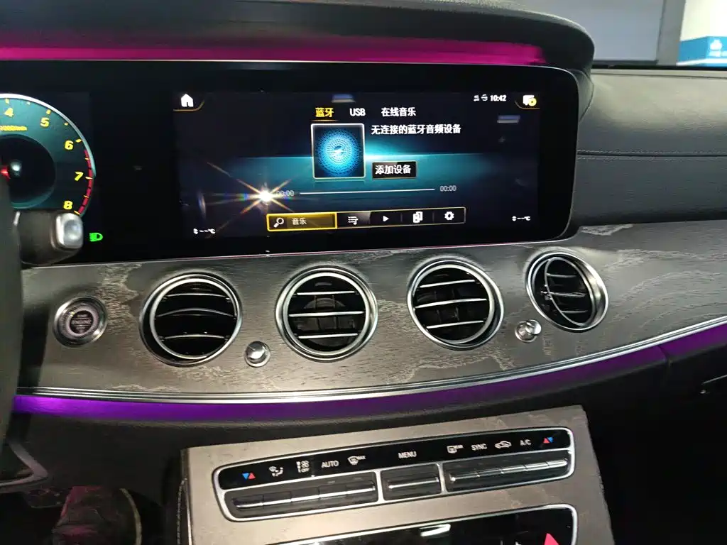Mercedes-Benz E-Class 2020 — фото 9