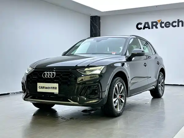 Audi Q5L 2024