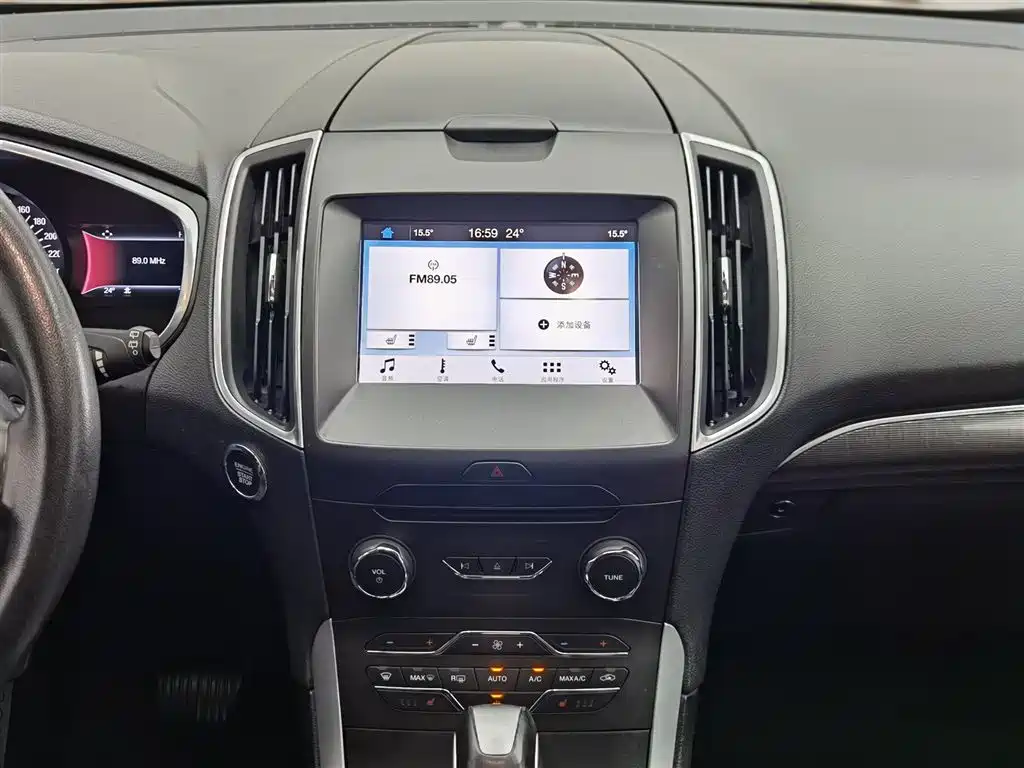 Ford Edge 2017 — фото 12