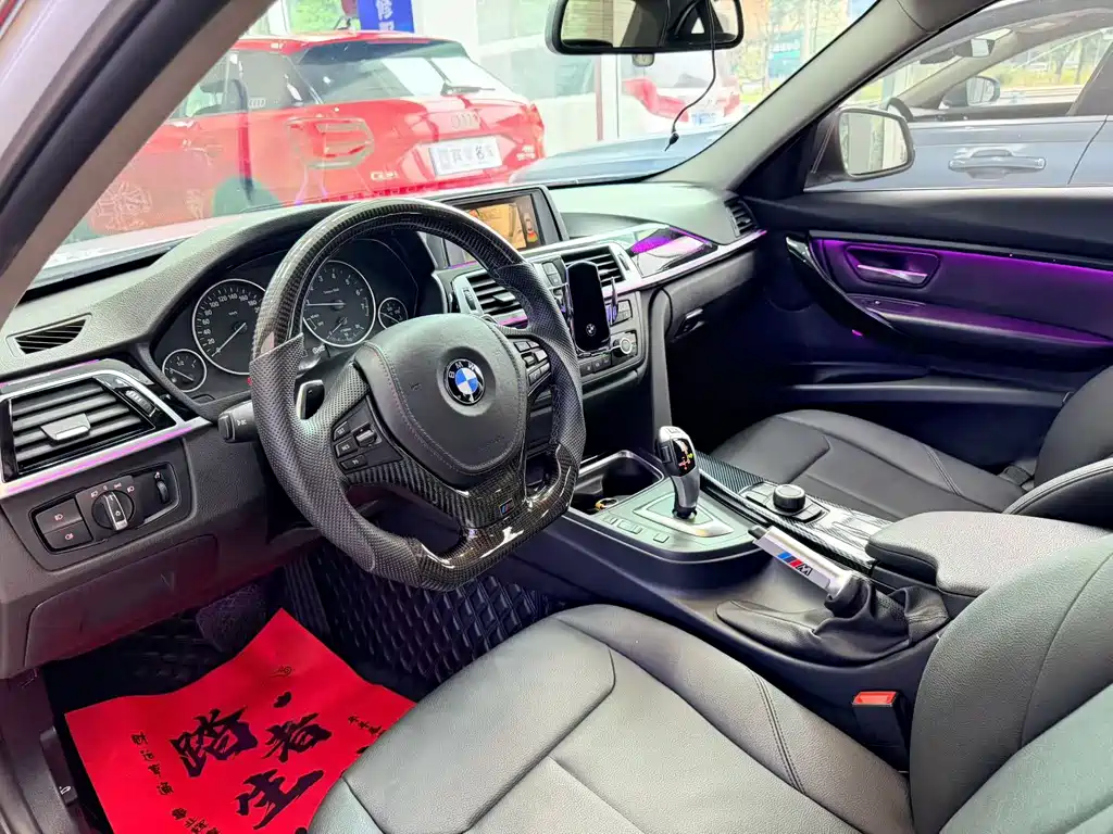 BMW 3 Series 2015