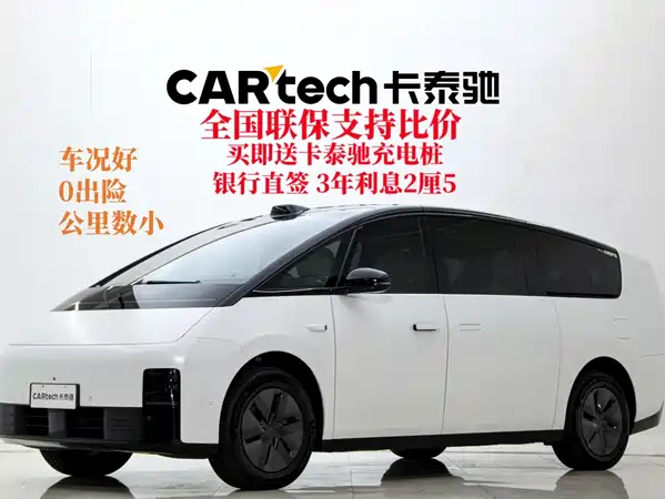 Li Auto MEGA 2025
