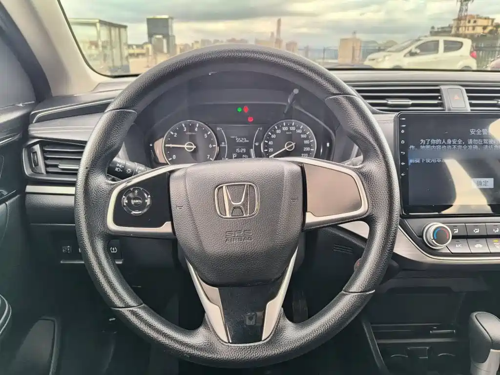 Honda Envix 2020