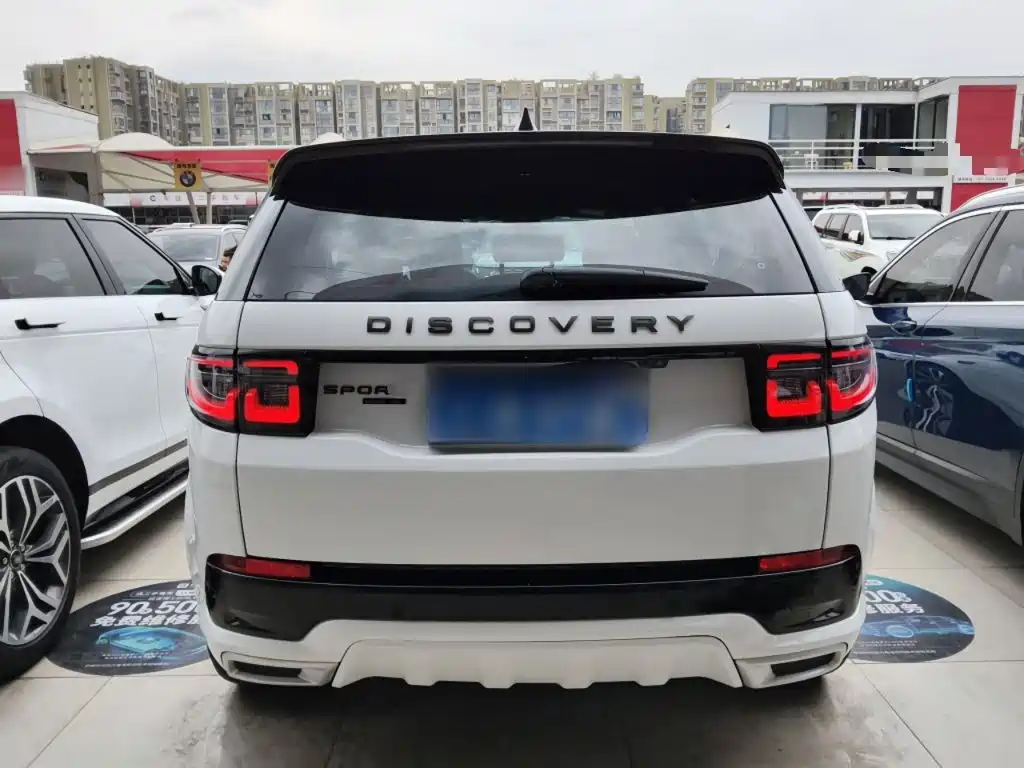 Land Rover Discovery Sport 2021 — фото 4