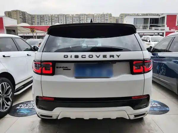 Land Rover Discovery Sport 2021