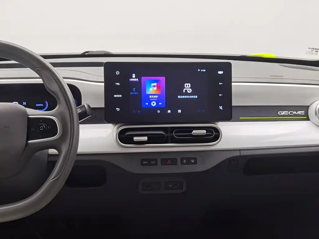 Geely Galaxy Panda 2024 — фото 12