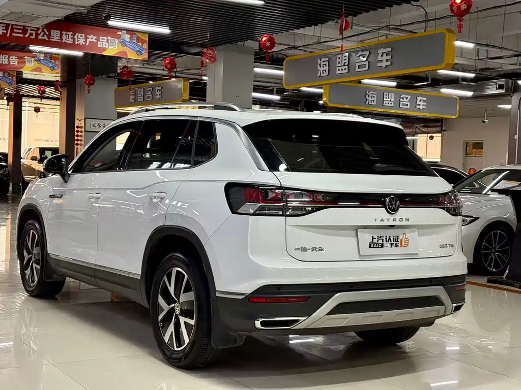 Volkswagen Tayron 2022
