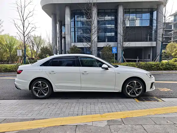 Audi A4L 2022