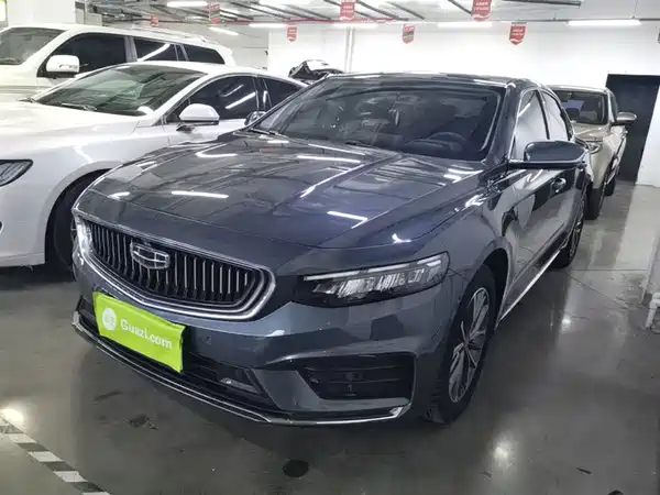 Geely Xingrui 2021