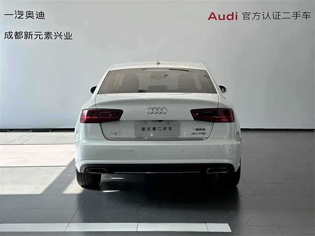Audi A6L 2017