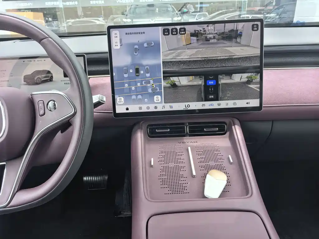 Voyah FREE 2026 — фото 13