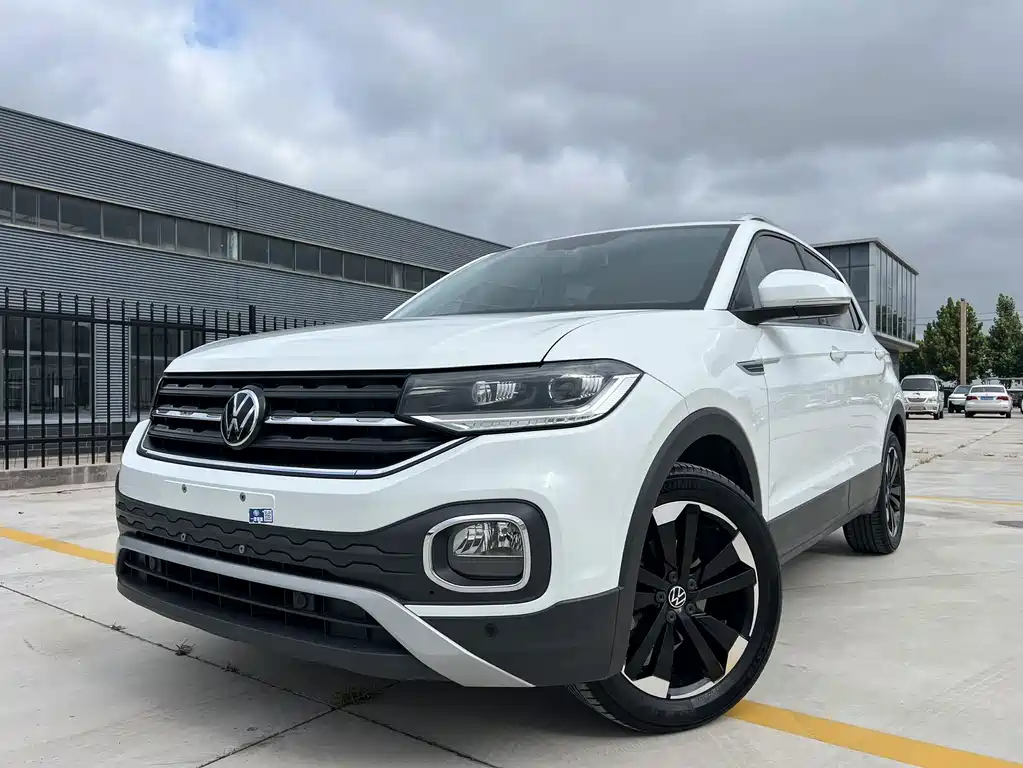 Volkswagen Explore The Shadows 2022